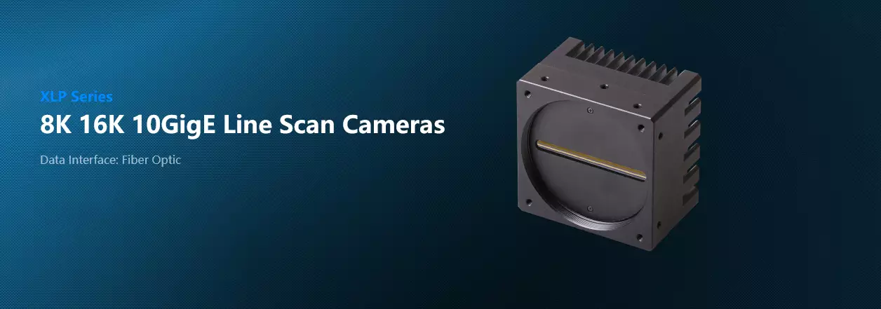 Do3think 8K16K line scan camera